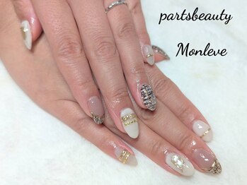 パーツビューティ モンレーブ(partsbeauty Monleve)/ジェル120分やり放題
