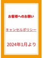 アジアンリラクゼーション ヴィラ 三島店(asian relaxation villa)/ヴィラ三島店