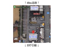 コトロ(cotoro)の雰囲気(駐車場の詳細は【ブログ→カテゴリ→サロンのNEWS】に記載)