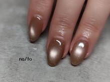 リカルメナートゥ 薬院(re:calmer na/to)/マグネットネイル