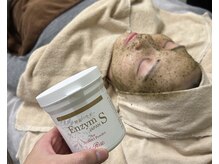 アカズキン(Akazukin)の雰囲気（最新脱毛マシン&REVIのハーブピーリングで究極美肌◆なんば/大阪）