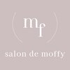サロンドモフィ(salon de moffy)のお店ロゴ