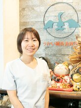 うかい鍼灸整体院 小島 和