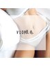 【メンズレディース】VIO脱毛「チクチクから卒業…」2回目以降¥5000