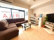 リラ(RILA)の雰囲気（お客様のお悩みをお聞かせ下さい！）