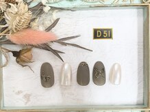 ディーゴーイチ(D51)/¥8000～