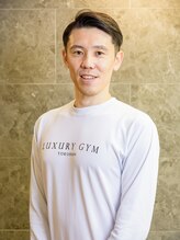 ラグジュアリージムヨコハマ 関内店(LUXURY GYM YOKOHAMA)&nbsp;池田 洋介