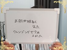 ソフィアパレス/2025年6月