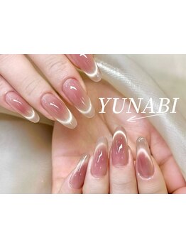 大人女性向けこだわりサロン