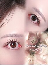 アテ ドゥ(ate deux)/眉スタイリング＆まつ毛パーマ