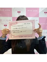 エクシアホワイトニング 津駅前店/お客様の口コミをご紹介★