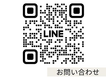 リミッション(ReMission)/お問い合わせLINE