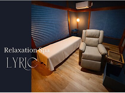 リリック 北千住東口店(LYRIC)の写真