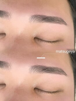 まつげ屋 サントムーン柿田川店/メンズHBL