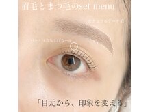 キルナノール 福岡天神(kiruna norr)の雰囲気(当店人気No.1◎アイブロウ&選べるまつ毛パーマで一気に垢抜け!)