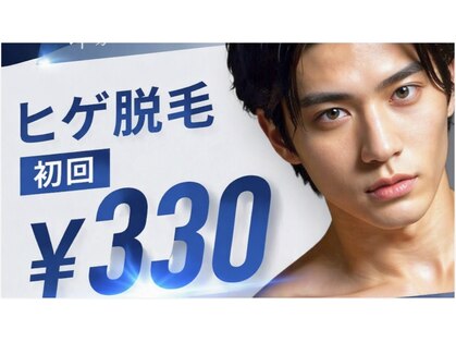 ビノス 小松店(VINOS)の写真