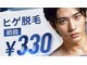 ビノス 小松店(VINOS)の写真