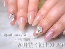 ネイルサロンディーバ 宝塚店(Diva)