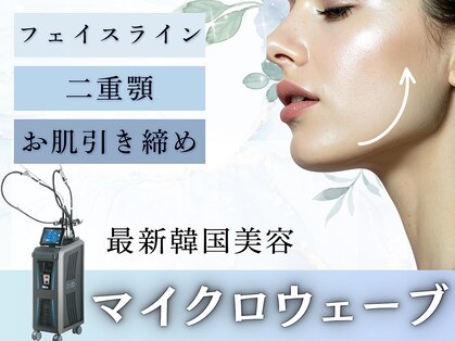 レッド(RED)の写真