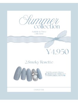 summer design♪
