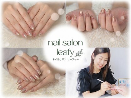 リーフィー(leafy)の写真
