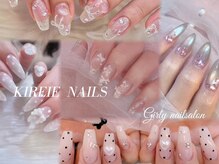 サロン紹介♪”KIREIENAILS"キュートな路面店”幅広いメニュー&高技術”女性スタッフのみ”全認定資格者”
