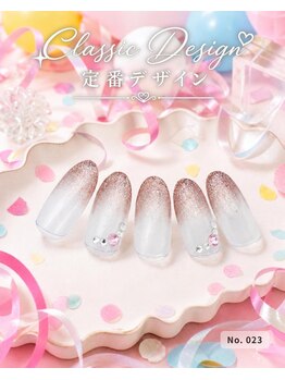 はあとねいる 田端店/ハンドネイル 定番023