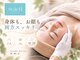 サロン ソレイユ(salon soleil)の写真