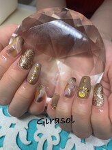 ヒラソル(girasol)/