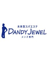 ダンディジュエル&nbsp;中村 真美