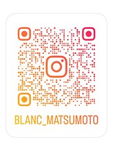 アイラッシュサロン ブラン 松本パルコ店(Eyelash Salon Blanc)/@blanc_matsumoto