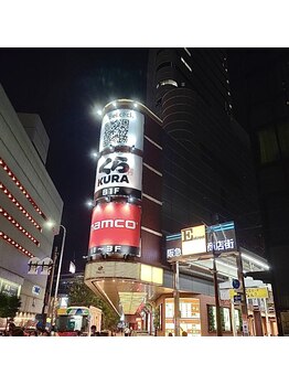 マシェリ ヴィヴィ(macheri vivie)/梅田複合高層ビル10階 OSビル