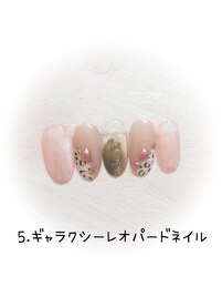 期間限定！autumnネイル