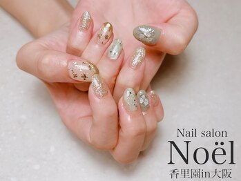 ノエル(Noel)/ピスタチオニュアンスネイル