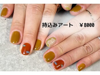 オークプラス(OAK plus+)/持込みArt design