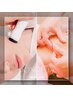  【毛穴ニキビケア】ピーリング毛穴洗浄＋プラズマ＋幹細胞導入＋顔筋+パック