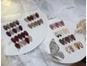 【定額３】【パラジェル変更可】定額ゴールドコース　¥6980