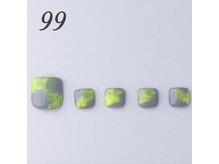 はあとねいる 青森花園店/