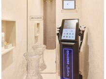 じぶんdeエステ 銀座Premium店の雰囲気（プロ用エステマシンが使い放題！ハイパワーで脂肪へアタック）