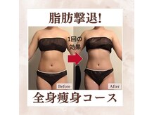 ビープロデュース 平塚河内店(B' PRODUCE)の雰囲気（丁寧なカウンセリング♪リンパマッサージ/痩身/小顔/ヘッドスパ）