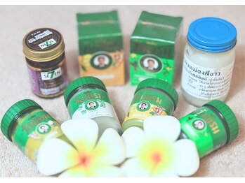 揉みんと/タイNo.1メーカーのバーム