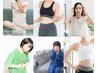【メニューに迷われた方】どれを選んでよいか分からない方はこちらを選択！