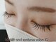イオ(iO)の写真/【大人女性にオススメ】派手すぎす、上品カールでキレイに◎まつげサロンデビューも大歓迎☆