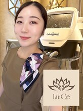 ウィズルーチェ つくばみどりの店(with luce) 横田 美春