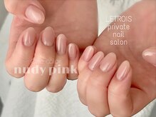 ルトロワ(LETROIS)/ワンカラーネイル