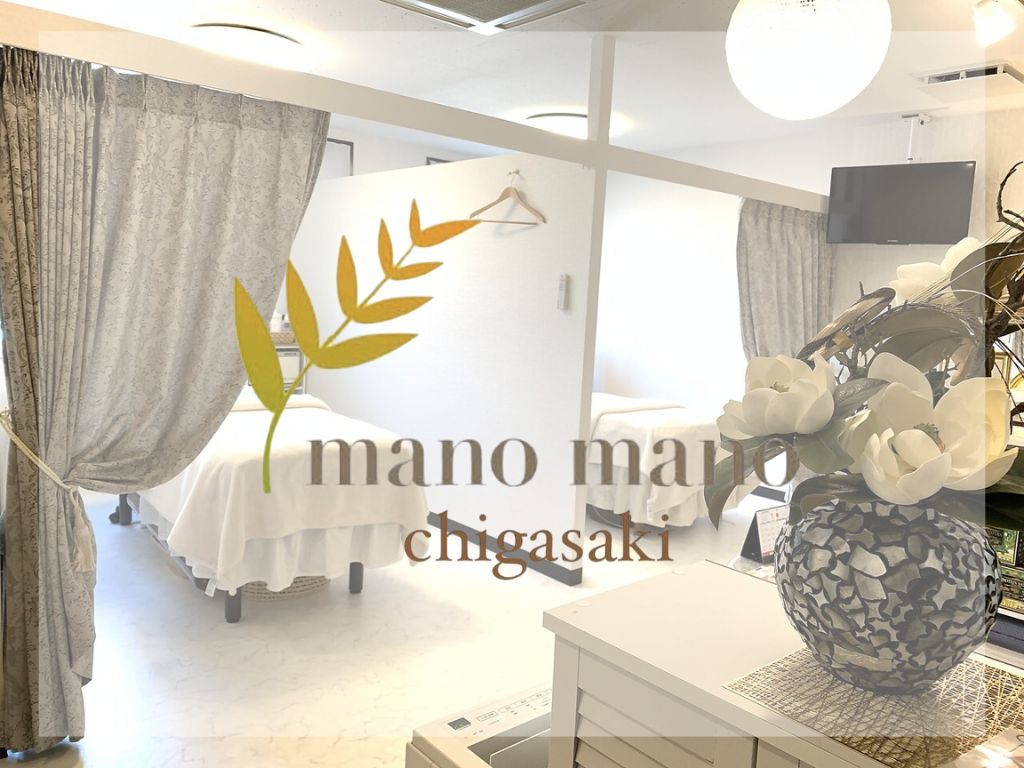 マノマノ 茅ヶ崎店(manomano)｜ホットペッパービューティー