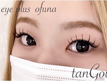 アイプラス タンゴイ オオフナ(eye plus tanGoi ofuna)の写真/新技術★バインドロックで濃さと持続力を活かしたお目元をご提案◎根元からくっきりとした存在感を演出♪