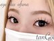 アイプラス タンゴイ オオフナ(eye plus tanGoi ofuna)の写真/新技術★バインドロックで濃さと持続力を活かしたお目元をご提案◎根元からくっきりとした存在感を演出♪