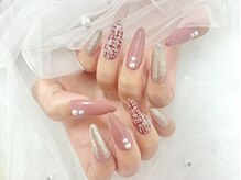 はあとねいる 春日大野城店