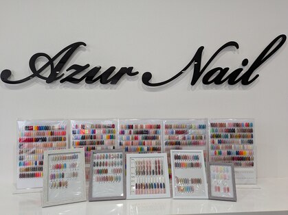 アジュールネイル 北浜店(AzurNail)の写真